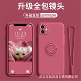 Liquid Silicone Cute Case for iPhone