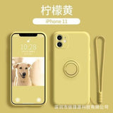 Liquid Silicone Cute Case for iPhone