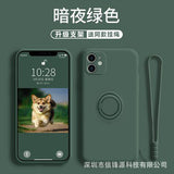 Liquid Silicone Cute Case for iPhone