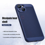 Lens Protection Heat Dissipation Case For iPhone