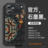 Luxury Leather Magnetic Stand Case For iPhone