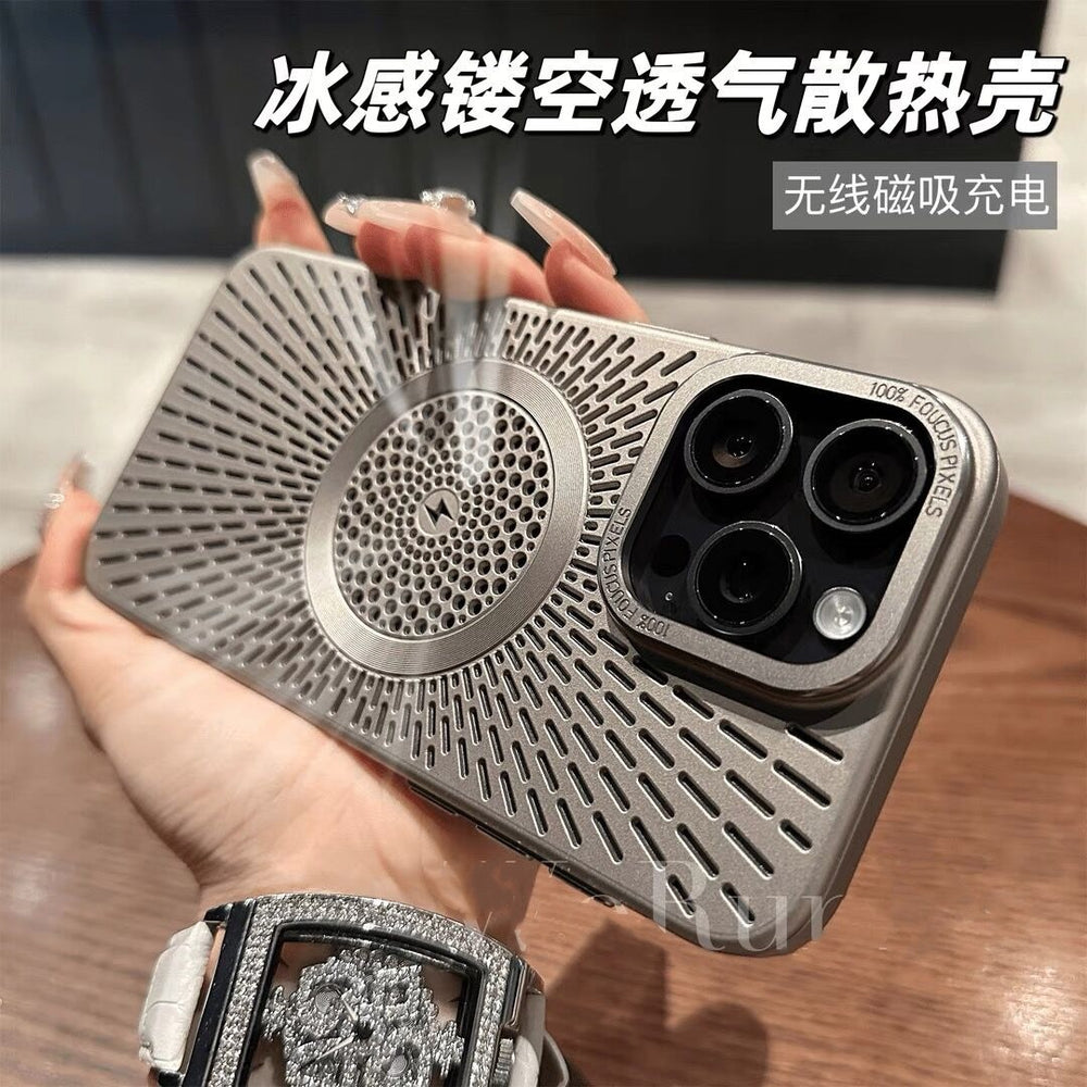 Ice-feel hollow heat dissipation frosted case For iPhone