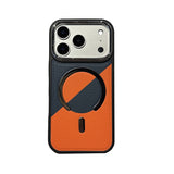 Two-tone leather texture magnetic case for iPhone