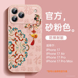 Luxury Leather Magnetic Stand Case For iPhone