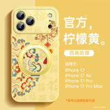 Luxury Leather Magnetic Stand Case For iPhone