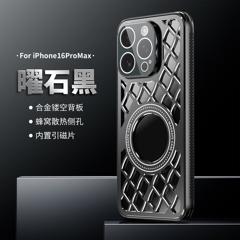 Honeycomb cooling case for iPhone
