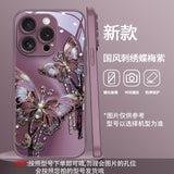 3D Bling Diamond Butterfly Glossy Case for iPhone