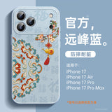 Luxury Leather Magnetic Stand Case For iPhone