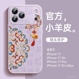 Luxury Leather Magnetic Stand Case For iPhone