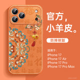 Luxury Leather Magnetic Stand Case For iPhone