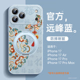 Luxury Leather Magnetic Stand Case For iPhone