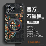 Luxury Leather Magnetic Stand Case For iPhone