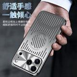 Magnetic Metal Hollow Heat Dissipation Case for iPhone