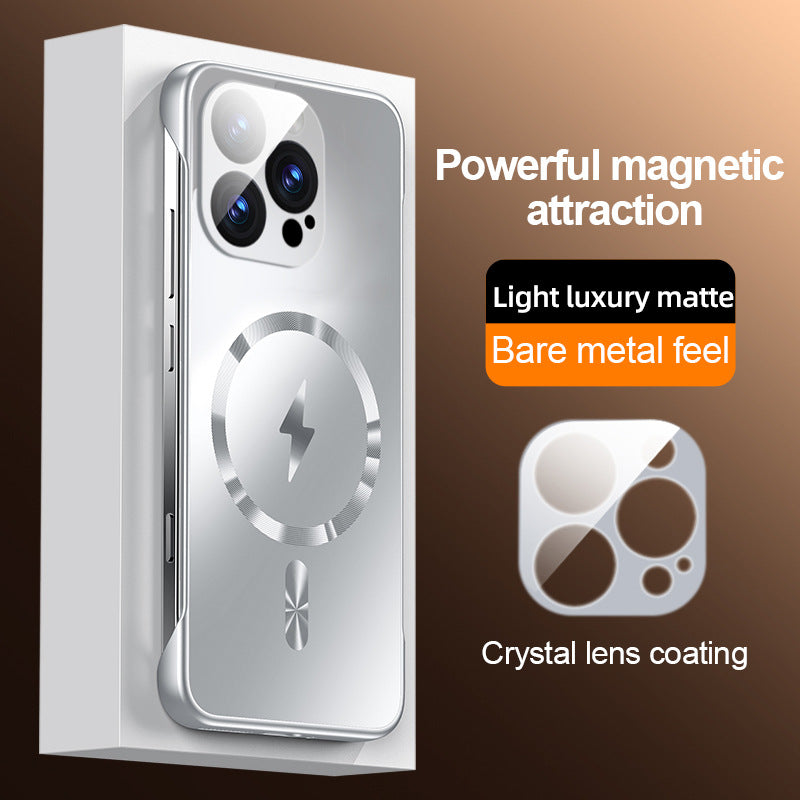 Dazzling Magnetic Borderless Frosted Phone Case for iPhone