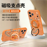 Luxury Leather Magnetic Stand Case For iPhone