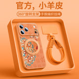 Luxury Leather Magnetic Stand Case For iPhone