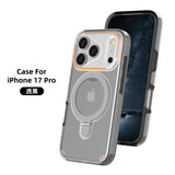 Magsafe magnetic bracket anti fingerprint case for iPhone