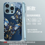 3D Bling Diamond Butterfly Glossy Case for iPhone
