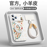 Luxury Leather Magnetic Stand Case For iPhone
