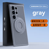 Magsafe magnetic heat dissipation invisible bracket case for Samsung