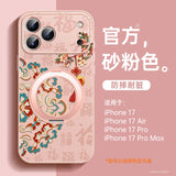 Luxury Leather Magnetic Stand Case For iPhone