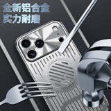 Magnetic Metal Hollow Heat Dissipation Case for iPhone