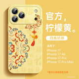 Luxury Leather Magnetic Stand Case For iPhone