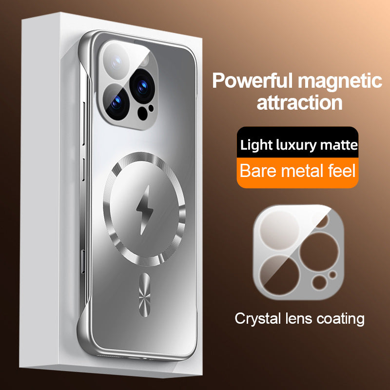 Dazzling Magnetic Borderless Frosted Phone Case for iPhone