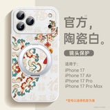 Luxury Leather Magnetic Stand Case For iPhone