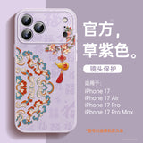 Luxury Leather Magnetic Stand Case For iPhone