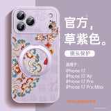 Luxury Leather Magnetic Stand Case For iPhone