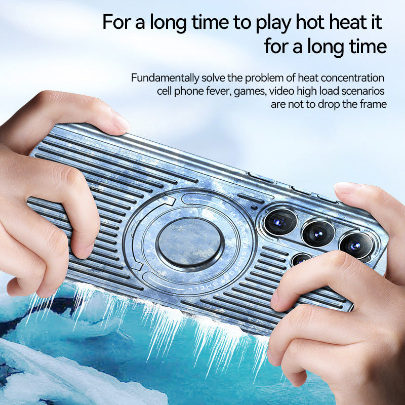 Magsafe magnetic heat dissipation invisible bracket case for Samsung