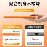 Luxury Leather Magnetic Stand Case For iPhone