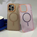 heat dissipation ultra-thin mobile case for iPhone