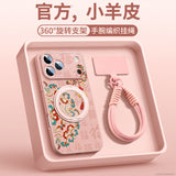 Luxury Leather Magnetic Stand Case For iPhone