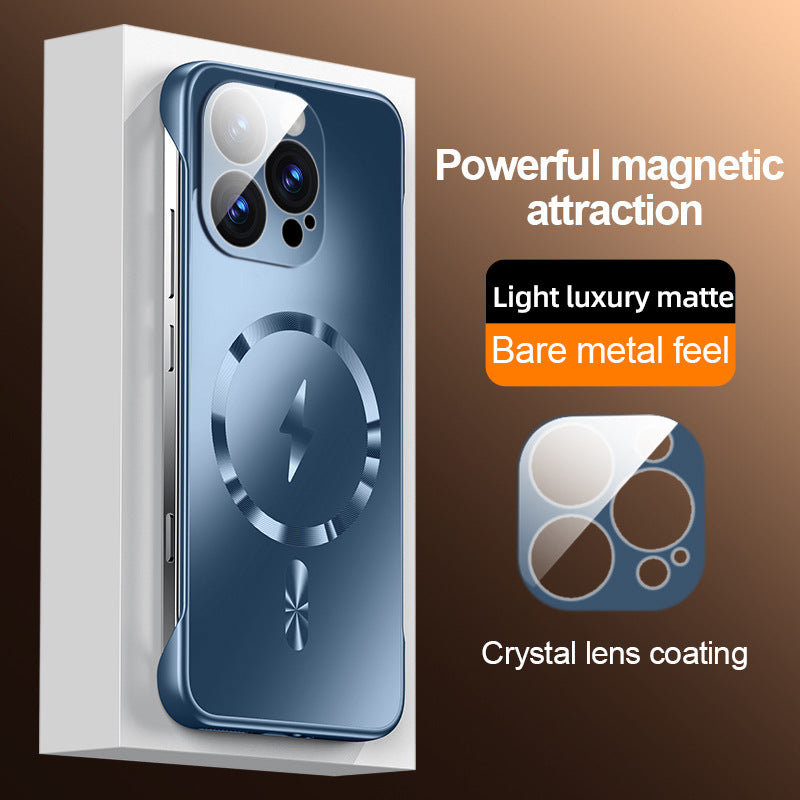 Dazzling Magnetic Borderless Frosted Phone Case for iPhone
