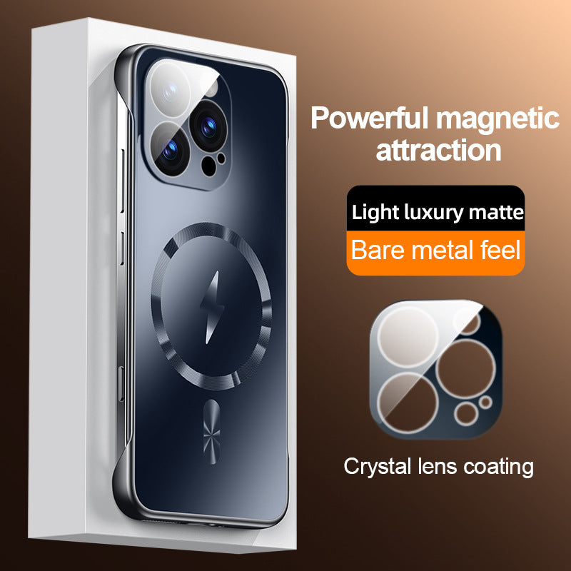Dazzling Magnetic Borderless Frosted Phone Case for iPhone