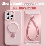 lanyard Liquid Silicone Bracket Magnetic Case For iPhone