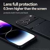 Armor Leather Pattern Case For iPhone