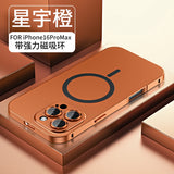 Aluminum Metal Frame Magnetic Case For iPhone