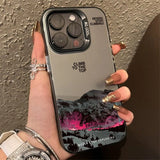 Snow Mountain Landscape Electroplate Silver Case For iPhone