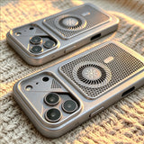 Luxury Heat Dissipation Matte Magnetic Case for iPhone