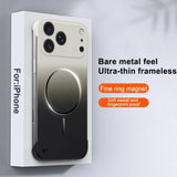 Ultra Thin Gradient Matte Frameless Hard Case For iPhone