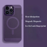 Ice magnetic heat dissipation ultra-thin case For iPhone