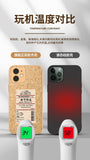 Soft Wood Heat Dissipation Slim Case for iPhone