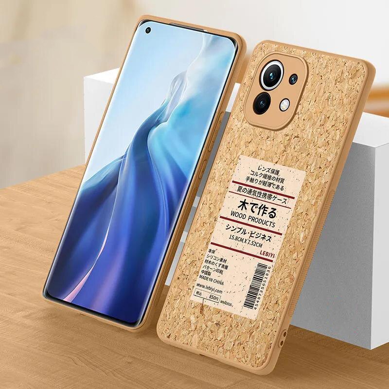 Luxury Wood Cork Cooling Case For Xiaomi Redmi